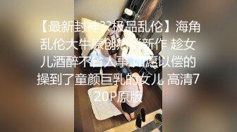 超颜值极品御姐女神『狐不妖』✿调皮弟弟偷拿姐姐丝袜紫薇，被姐姐抓现行，用小蜜穴帮弟弟解决生理需要！