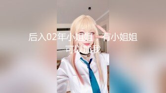 【新片速遞】 漂亮贫乳美眉吃鸡口爆 乖乖女吃的很认真 很细心 还要展示一下自己的劳动成果