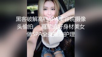 前女友被操的说 不要