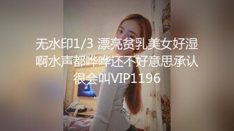 韩国淫妻博主yesyo（요년_yobitch）onlyfans高清原档资源合集【152V】 (22)