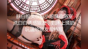 【AI换脸视频】刘亦菲 女星下海拍摄无码A片，粉色小穴注满男人精华[下]