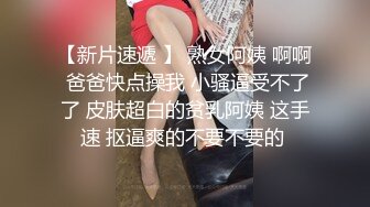 ✿极品反差尤物✿性感美腿女仆被主人操得受不，顶级身材高挑大长腿淫荡小姐姐，有钱人的母狗 顶宫灌精