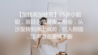 【边走边尿】最新福利推特烧婊子 金秘书虾米极品人妻超市和公园露出，丝袜美腿街头撒尿！ (2)