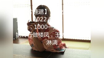 (蜜桃傳媒)(pc-162)(20230125)玉兔淫春蜜桃答禮女體盛宴-雪霏