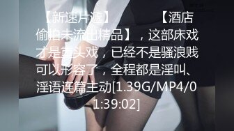   喜欢小母狗这样跪着吃吗