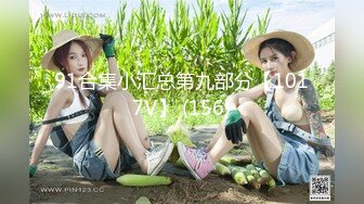  眼镜美眉 撅着屁屁被女友后入猛怼 操的眼镜都快掉了 撸射嘴巴起来鸡鸡 表情诱惑