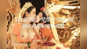 2020.9.3，今日短发人妻【白嫖教学啊提斯】玩弄别人的老婆，连干两炮小少妇好满足