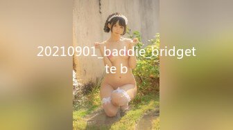 20210901_baddie_bridgette b