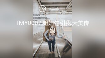 星空無限傳媒 XKG056 淫蕩人妻半夜給老公戴綠帽 李丹彤