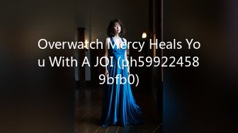 Overwatch Mercy Heals You With A JOI (ph599224589bfb0)