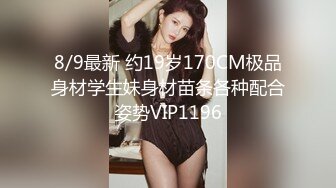 STP28436 金发网红女神！极品颜值性感身材！黑色网袜翘臀，振动棒插无毛小穴，低低呻吟极度诱惑 VIP0600