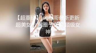 最新购买分享海角社区禽兽父亲最爱我女儿❤️父女乱伦与女儿禁忌之爱和女儿的第一次