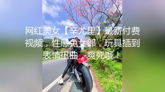 黑丝18岁女友