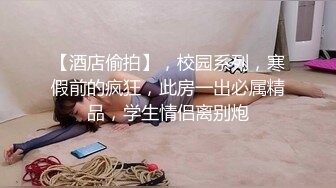 萝莉社 无赖客户借口电视坏了不能看要求 酒店漂亮女服务员肉体赔偿 薇薇