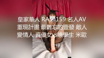 【4币】商城邂逅白袜直男小奶狗,无套粗口调教干哭弟弟