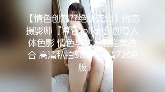 kewebaby_甜美少女_制服無套性愛實戰_超甜美叫聲