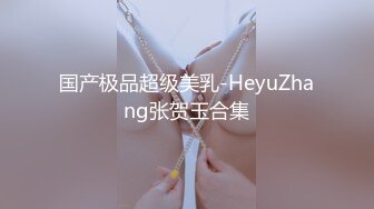 新人下海00后嫩妹！脱光光贫乳！翘起屁股看穴，给炮友带上套子插入，小妹妹很听话