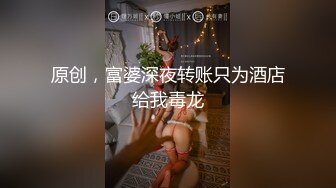 清纯妹子网上兼职电报群收费福利超漂亮的校园反差婊 (4)