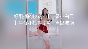 《最新流出?女神泄密》露脸才是王道！万人求档Onlyfans人形清纯母狗反差婊Bjbubr订阅私拍~大波肥臀居家各种道具紫薇