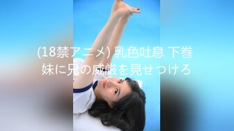 【4K增强-无码破解】-XVSR-748@jav