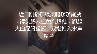 长发极品清纯女神，白衬衣大黑牛自慰，表情很销魂