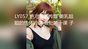  2024-06-26 焦点JDSY-043我用鸡巴安慰失恋的女闺蜜