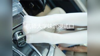 【AI换脸视频】杨幂 公司高层的下属女奴隶