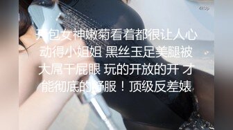 戴套都会戴反的小笨蛋，不愿意面对镜头