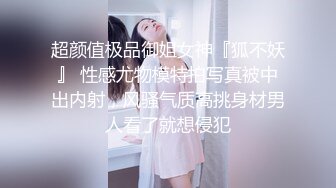 【超美女神重磅推荐】极品巨乳高颜值网_红『榨汁夏』最新性爱私拍 极品E奶女神带环随便内射 罕见露脸露逼 (2)