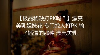 《极品CP魔手外购》坑神躲藏女厕隔间前后位连续偸拍 超多小姐姐蹲坑→亮点多多~同框拍脸拍逼~清纯眼镜妹自摸抠阴蒂 (5)