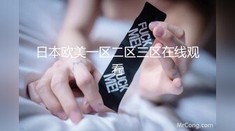 onlyfans 喜欢换妻 开淫啪情侣博主【dirtybangg69】户外野战 无套内射合集【363V】 (334)