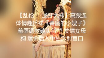 极品大奶妹子伺候大哥大鸡巴，深喉草嘴足交，让大哥揉奶抠逼浪叫不止，无套爆草压在身下玩弄，乖巧又听话