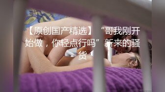 路邊按摩房嫖C體貼的風騷美少婦說J8巧克力味啪啪啪叫的太騷了有擼點東北話對白搞笑淫蕩