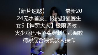 太会玩了！传媒学院学霸寝室全员共享男朋友『狠货高科技看简阶』