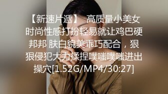 爱玩夫妻酒店找单男玩换妻3P❤️前怼后操各种姿势爆插完美露脸