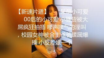 【自整理】胸前两个大南瓜，这种巨乳美女走路根本看不到脚趾头【531V】 (136)