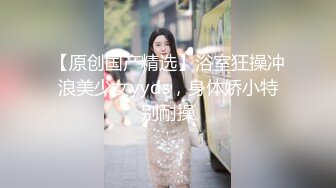 花椒大奶美少妇【王兮兮】私拍定制大尺度视频 性感骚舞不停的揉奶摸逼娇喘十分诱惑