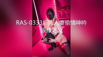 XKG097 香菱 好色房东爆操租客妻子 星空无限传媒