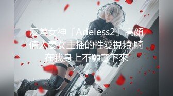 【绿帽淫妻❤️性爱狂】绿帽大神『AKA』绿帽视角2023年最新乱交私拍②请众猛男肏淫妻轮番内射小逼 超清4K原版无水印