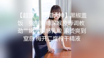 第一次近距离看着老公干其他女人