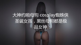   在大使馆的活动上带回来丰胸肥臀的希腊女孩