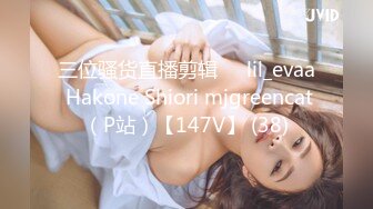 【AI换脸视频】赵美延[Miyeon]拘束无码啪啪 [12;00]