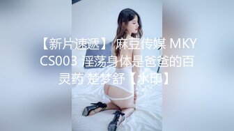 FC2-PPV-2857653 年轻的美女老师被几个债主逼迫用身体来偿还利息 (2)