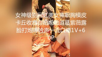 绿播女神下海【是你的老婆】美到炸裂~水里抠穴自慰~洗澡吐酸奶，纸巾准备好，包射 (1)