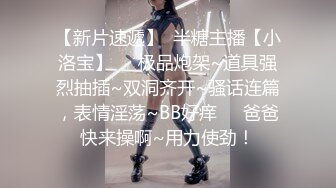 FC2-PPV-3123224 就读国立女子大学的漂亮女大学生第一次高潮的那一天... 坠入快感的白皙美体射入生阴道精液那种充满痛苦的表情是最好的