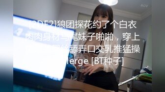 主題酒店情趣粉紅房拍攝到的寂寞人妻騷婦與情人開房偷情私會啪啪 互舔互插愛撫爽的欲仙欲死 露臉高清