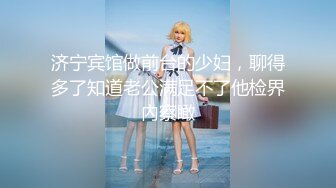 小二蛋探花约了个甜美大眼美女 张开双腿摸她阴蒂 翘起屁股后入 啊啊啊呻吟娇喘