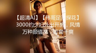 万人求重磅福利，OF极品大乳头原味小清新反差女神【纭纭】订阅，白皙蜜桃臀粉嫩美鲍道具紫薇各种淫态勾引 (13)