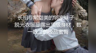 最新流出福利，NTR骚妻性感极品崇黑讨黑BBC女神【爱已婚少妇】私拍，被黑驴屌花式爆肏3P生猛，国屌已经满足不了了