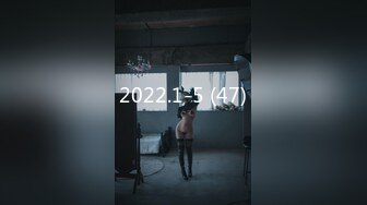 2022.1-5 (47)